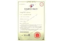 (du)܇늙C(j)y(c)ԇԴ