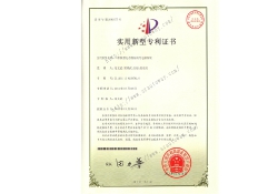 һNy(c)C(j)Դϵy(tng)