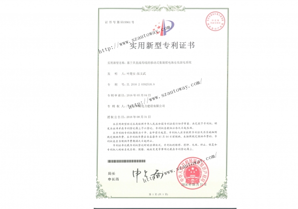 Ƅ(dng)ʽb늳؂}(cng)ϵy(tng)