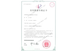 Y(ji)(gu)IGBT늙C(j)