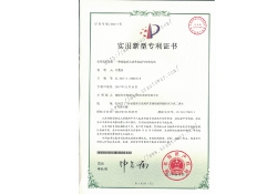 һN(ch)ʽ늄(dng)܇(ch)վ