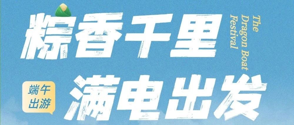 ȥi6󡰳늵؈D